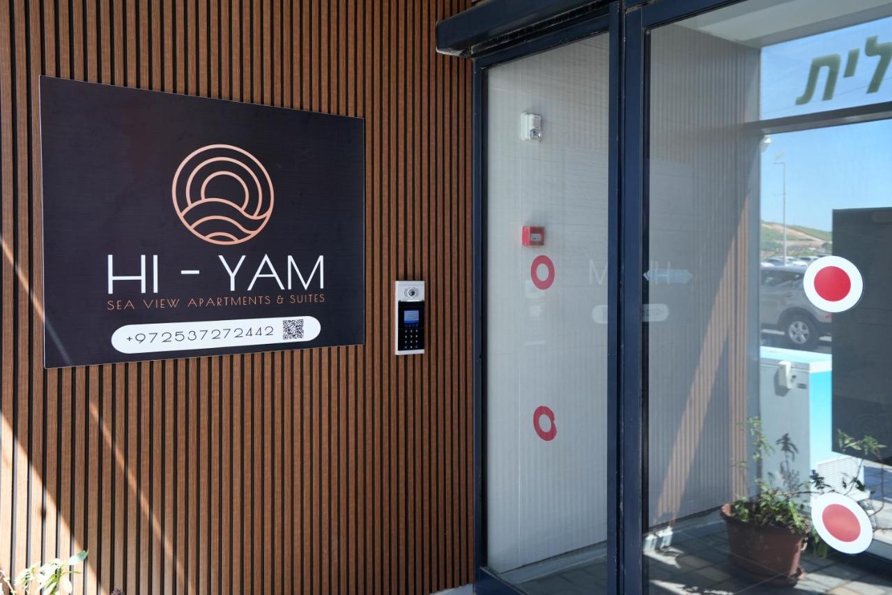 Hi-Yam Seaview Apartments & Suites - יש ממ"ד Бат-Ям Екстер'єр фото