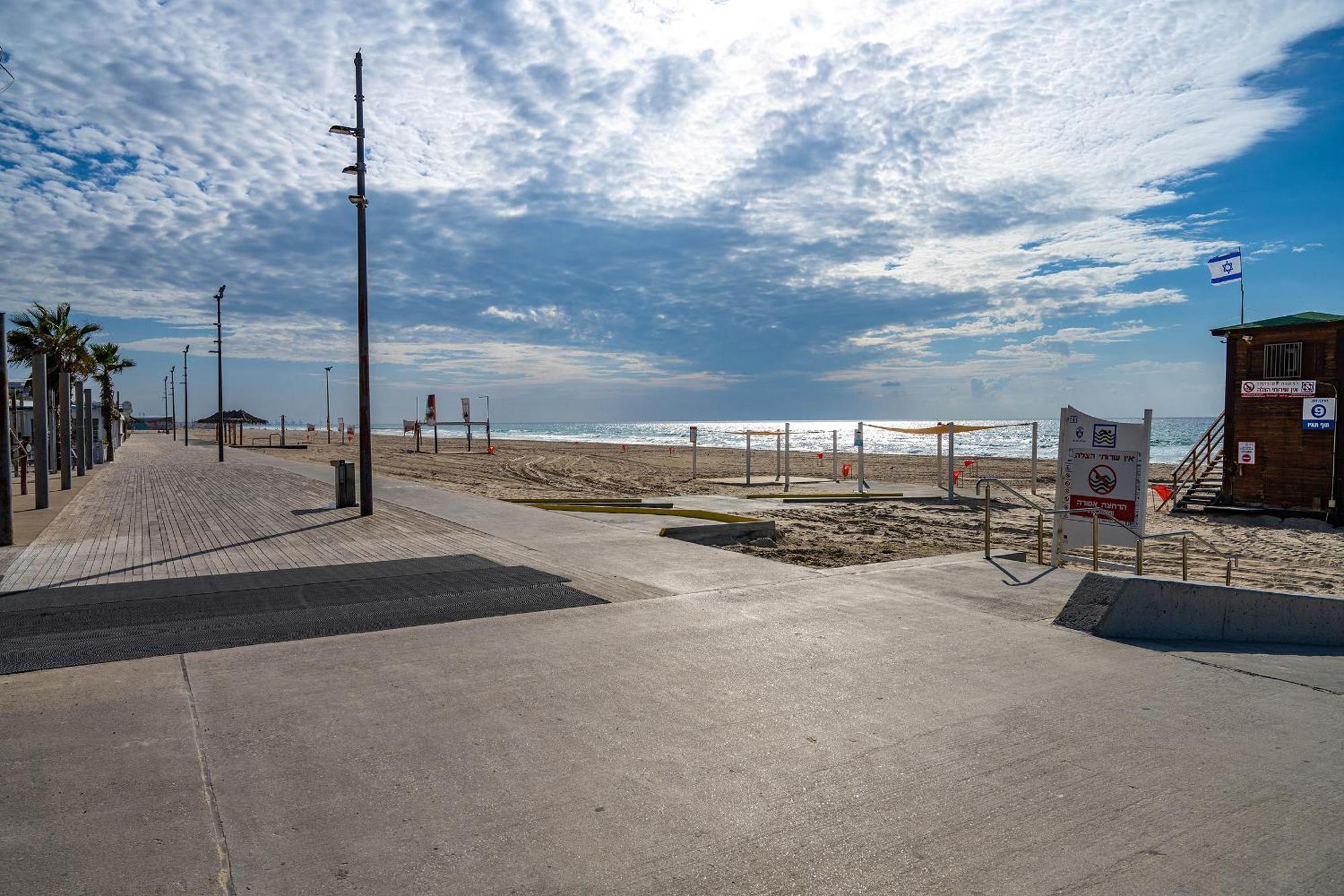 Hi-Yam Seaview Apartments & Suites - יש ממ"ד Бат-Ям Екстер'єр фото
