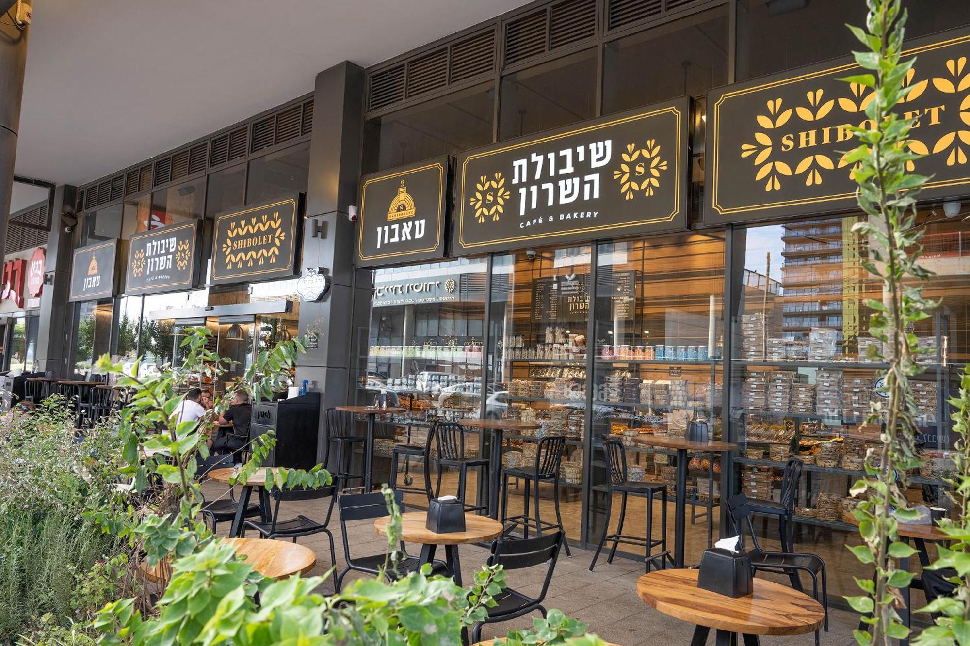 Hi-Yam Seaview Apartments & Suites - יש ממ"ד Бат-Ям Екстер'єр фото
